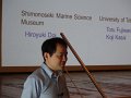 9_Session 2_5_Akira Kato
